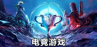 PA视讯 游戏ui界面首页设计