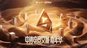 PA视讯(中国区) 游戏原画风格调研报告总结